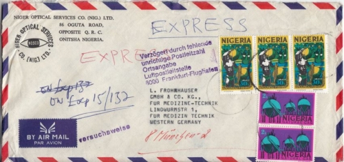Nigeria - 3x30 k Fishing Festival u.a., Lupo-Expressbrief Onitsha - München 1978