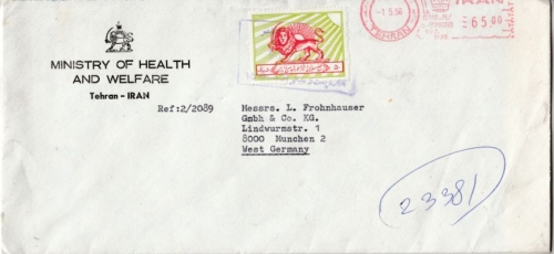 Persien - 65 D. Postfreistempel u. Zwangszuschlagsmarke Brief Teheran 1956/1977