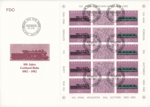 Schweiz - 100 J. Gotthard Bahn, Kleinbogen a. Schmuck-FDC Bern 1982