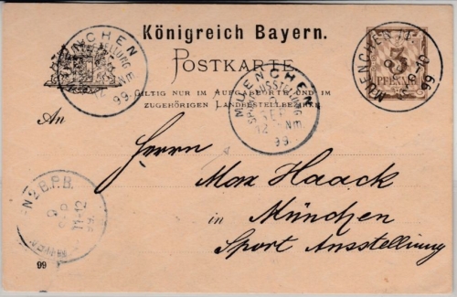 Bayern - München Sportausstellung 1899, SST/Ank.stpl. a. 3 Pfg. GA-Ortskarte