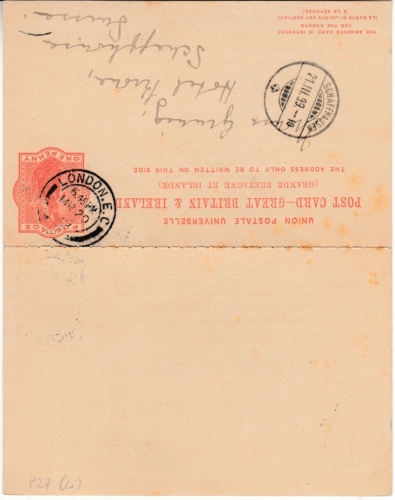 England 1/1 P. Antwort-Ganzsache i.d. SCHWEIZ Firmenzudruck London & Asatic Tea