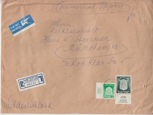 Israel - 1 L.+ 10 A, Wappen Luftpost Einschreiben Geschäftspapiere Tel Aviv 1966