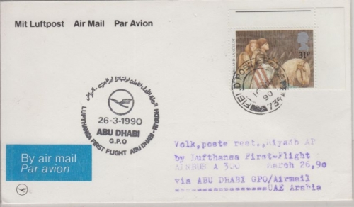 England - Field Post Office 734 Zuleitungspost LH 1st-Flug Abu Dhabi Riyadh 1990