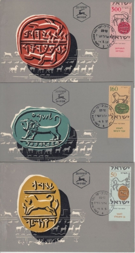 Israel - Jüdisches Neujahrsfest 1957 Satz 3 Maximumkarten ESST Tel Aviv 4.9.57