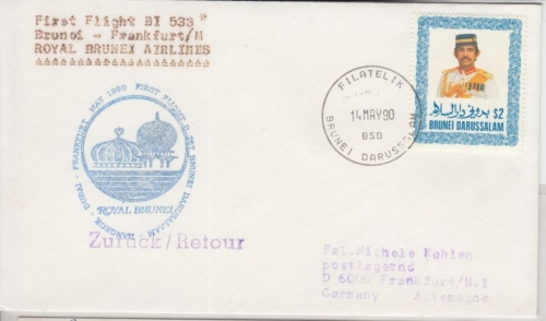 Brunei - Royal Brunei Airlines 1st-Flug Darussalam Frankfurt a.M. 1990