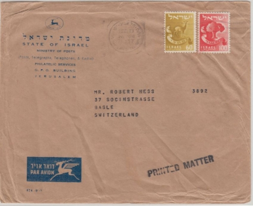 Israel - 100+60 Pr. Freimarken Luftpost Drucksache i.d. SCHWEIZ Tel Aviv 1957