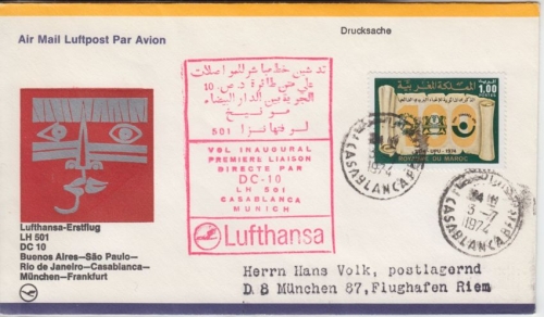 Marokko - 1 Dh. 100 J. UPU LH 1st-Flug Casablanca München 1974 Luftpostbrief