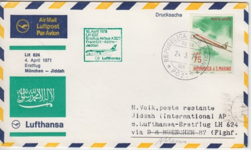 San Marino - Zuleitungspost LH-Erstflug Frankfurt Jeddah Lupo-Brief 1978