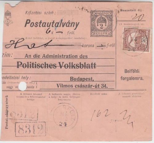 Ungarn/Serbien - 2 F. Postanweisung + 20 F. Zusatz Lázárföld Budapest 1916