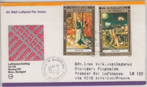 Tschad - 60+30 F. Weihnachten 1976 Zuleitungspost Luftpostbrief N'Djamena 1977