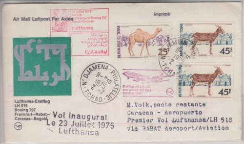 Tschad - 25+45 F. Ziege/Kamel Zuleitungspost Luftpostbrief N'Djamena 1975