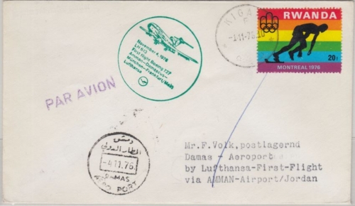 Ruanda - 20 Fr. Olympiade 1972 Hürdenlauf Zuleitungspost Luftpostbrief Kigali