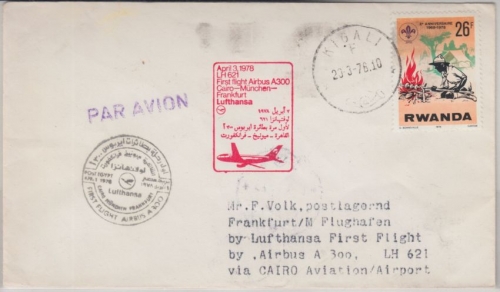 Ruanda - 26 Fr. Pfadfinder Jamboree Zuleitungspost Luftpostbrief Kigali 1978