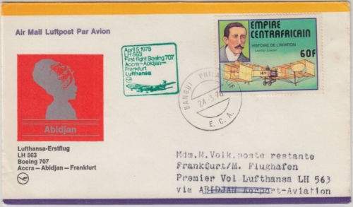 Zentralafrika - 60 F. Luftfahrtgeschichte Zuleitungspost Lupo-Brief Bangui 1978