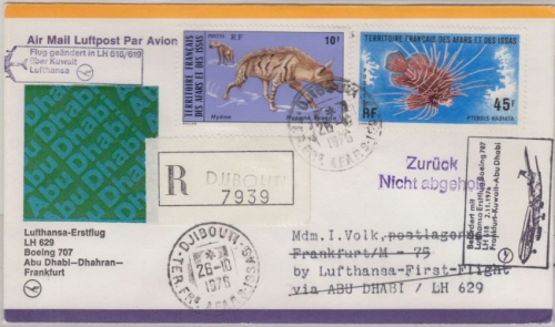 Afar u Issa - 45 F Fisch u. 10 F Hyäne Zuleitungspost Lupo-Einschreiben Djibouti