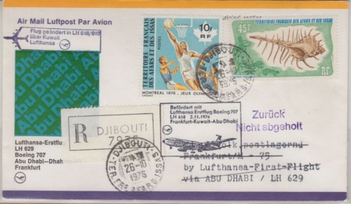 Afar u Issa - 10 F. Basketball u.a. Zuleitungspost Lupo-Einschreiben Djibouti