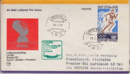 Gabun - 100 F. Olympiade 1976 Zuleitungspost Luftpostbrief Libreville 1978