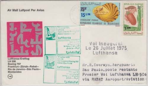 Mauretanien - 15 UM a 75 F. Muschel Versteinerung u.a. Zuleitungspost Lupo-Brief