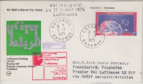 Dahomey - 35 F. 100 J. UPU Zuleitungspost Lupo-Brief Cotonou 1975 LH-1st-Flug