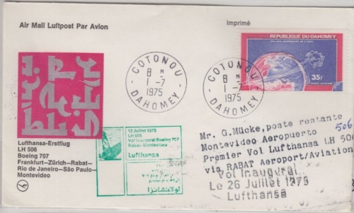 Dahomey - 35 F 100 J. UPU Zuleitungspost Lupo-Brief Cotonou 1.7.1975 LH-1st-Flug