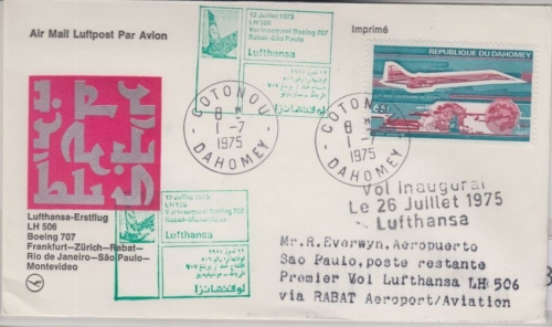 Dahomey - 65 F. 100 J.- UPU Zuleitungspost Lupo-Brief Cotonou 1976 LH-1st-Flug