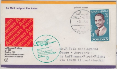 Jordanien - 25 F König Hussein LH 1st-Flug Luftpostbrief Etappe Amman Damas 1976