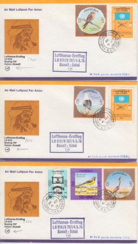 Kuwait - 3 Erstflugbriefe Kuwait - Dubai 1976 versch. Frankaturen