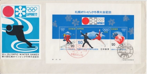 Japan - Olympiade Sapporo 1972 Ski Eiskunstlauf Bob Block 85 Schmuck-FDC