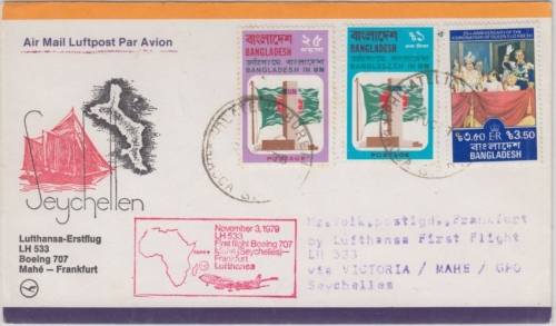 Bangladesh - Zuleitungspost Lufthansa 1st-Flug Mahe/Seychellen - Frankfurt 1979