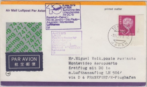 Japan - Lufthansa 1st-Flug Oska FFM Zuleitungspost 1st-Flug FFM Montevideo 1979