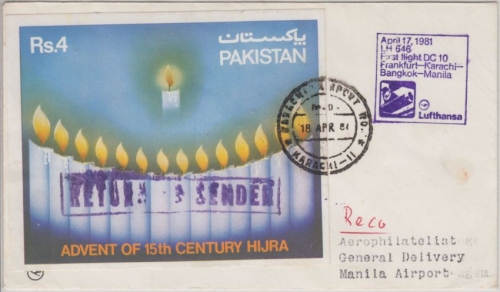 Pakistan - Lufthansa 1st-Flug FFM - Manila, Etappe Karachi - Manila 1981