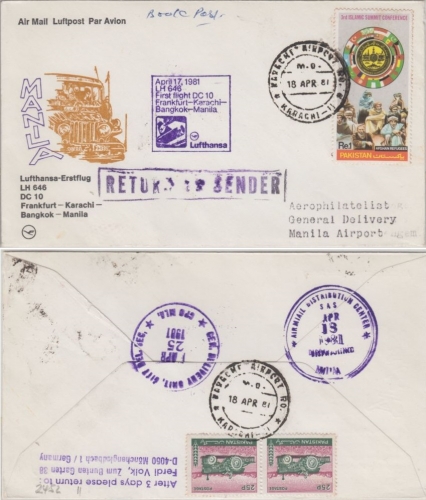 Pakistan - Lufthansa 1st-Flug FFM - Manila, Etappe Karachi - Manila 1981 1 R.