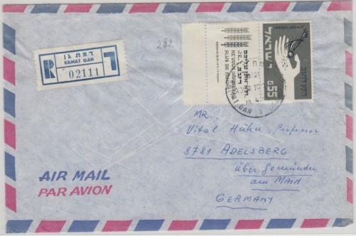 Israel - 55 A. Hunger TAB Randstück Luftpost Einschreiben Ramat Gan 1963 n.