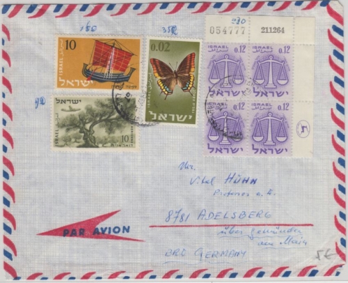 Israel - 12 A. Waage 4er-Block Bogenecke u.a. Luftpostbrief Tel Aviv 1967 n.