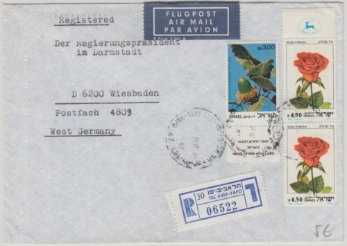 Israel - Luftpost Einschreibebrief Tel Aviv Yafo - Wiesbaden 1982