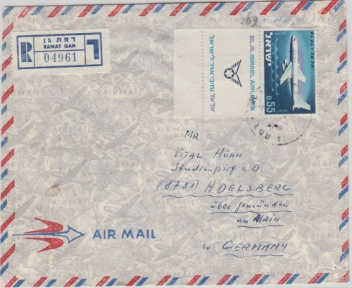 Israel - 55 A. El Al TAB Bogenrand Luftpost Einschreibebrief Tel Aviv Yafo 1963