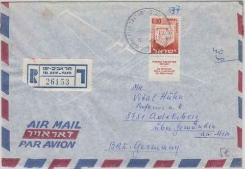 Israel - 80 A. Wappen TAB Luftpost Einschreibebrief Tel Aviv Yafo 1967