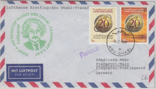 UAE - 50 F. + 1 Dh. Emirates Bank Group Erstflug Lufthansa Abu Dhabi - FFM 1997