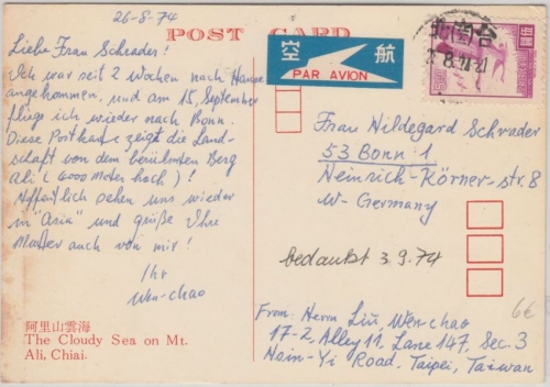 Taiwan - 5 $ Wildgänse Luftpostkarte Taipei - Bonn 1974