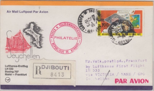 Djibouti - 100 Fr. Rowland Hill Zuleitungspost Erstflug Mahe - FFM 1979