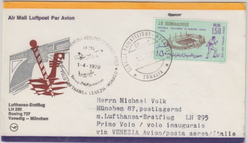 Somalia - 1,50 S. Fussball-WM Zuleitungspost LH-Erstflug Venedig München 1979