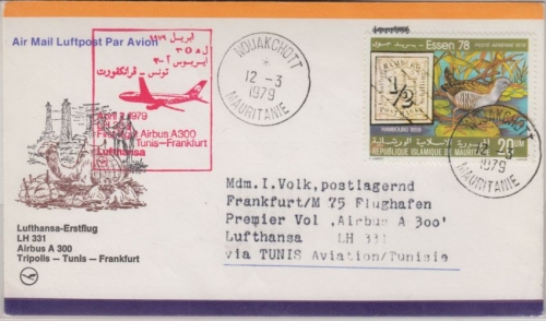 Mauretanien - 20 UM Messe Essen Zuleitungspost LH-Erstflug Tunis Frankfurt 1979