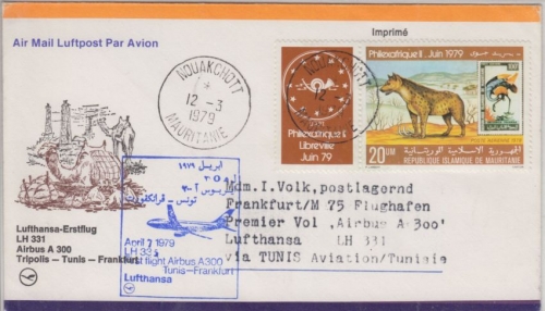 Mauretanien - Zuleitungspost LH-Erstflug Tunis Frankfurt 1979 selten !!