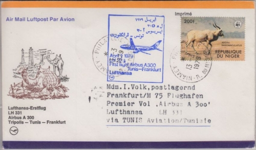 Niger - 200 F. Antilope Zuleitungspost LH-Erstflug Tunis Frankfurt 1979 selten !
