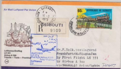 Djibouti - 60 F. Eisenbahn Zuleitungspost LH-Erstflug Tripolis Frankfurt 1979