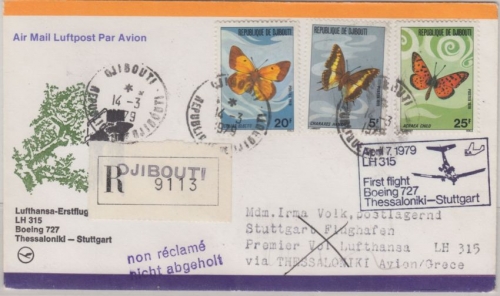 Djibouti - 25 F Butterfly Zuleitungspost LH-Erstflug Thessaloniki Stuttgart 1979