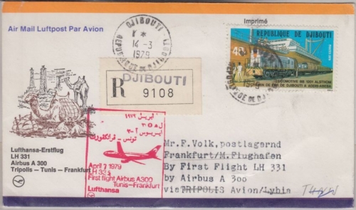 Djibouti - 40 F Eisenbahn Zuleitungspost LH-Erstflug Tunis Frankfurt 1979