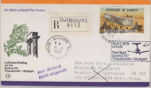 Djibouti - 60 F Aero-Club Zuleitungspost LH-Erstflug Thessaloniki Stuttgart 1979