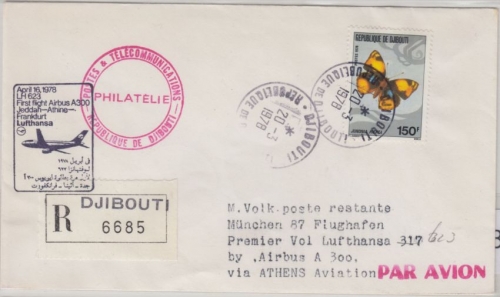 Djibouti - 150 Fr. Schmetterling Zuleitungspost LH-Erstflug Athen München 1978