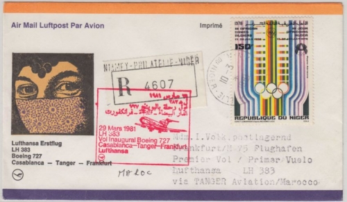 Niger - 150 Fr. Afrik. Sportspiele Etappenpost LH 1st-Flug Tanger FFM 1981